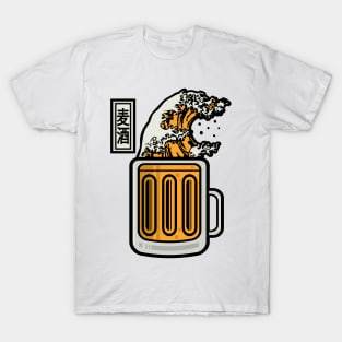 The Great Beer Wave T-Shirt